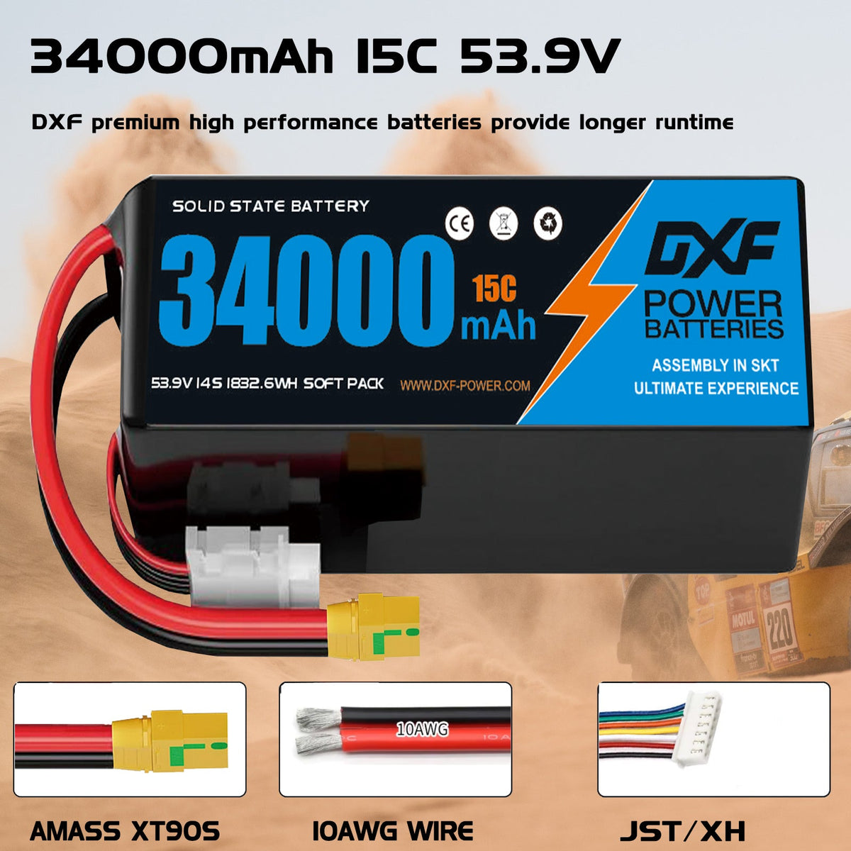 DXF SEMI-SOLID 14S 53.9V 34000mAh 15C Soft Case LiPo Battery with 8AWG Wire for Toy Cars, Boats, UAVs & Drones (1-6 Pack)