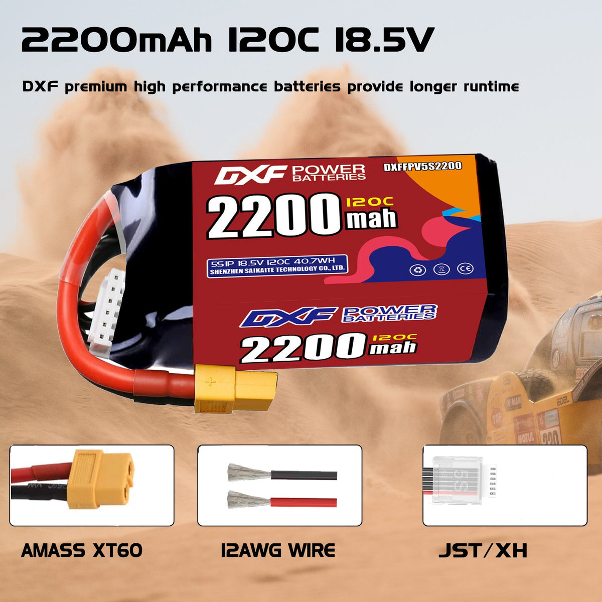 DXF 5S 18.5V 2200mAh 120C LiPo Battery for FPV Micro Drones (PH2.0 / JST / XT30 / SM / XT60 / EC5 / XT90 Options)
