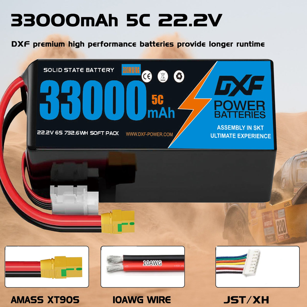 DXF 6S 22.2V 33000mAh 5C Soft Case LiPo Battery with 8AWG Wire for Toy Cars, Boats, UAVs & Drones (1-6 Pack)