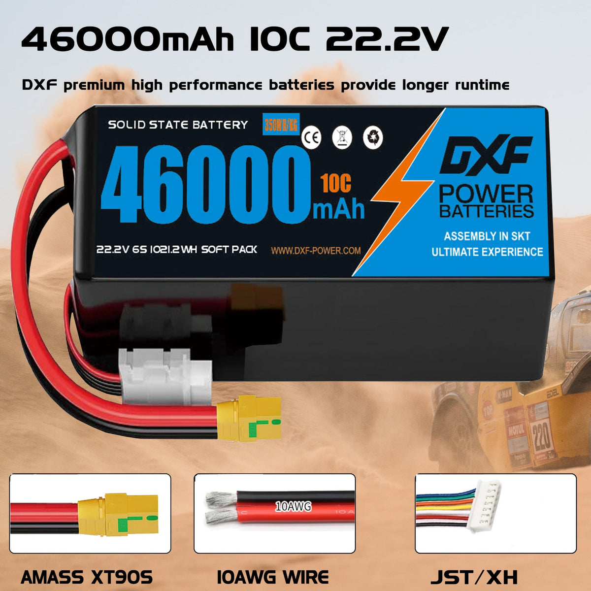 DXF 6S 22.2V 46000mAh 10C Soft Case LiPo Battery with 8AWG Wire for Toy Cars, Boats, UAVs & Drones (1-6 Pack)