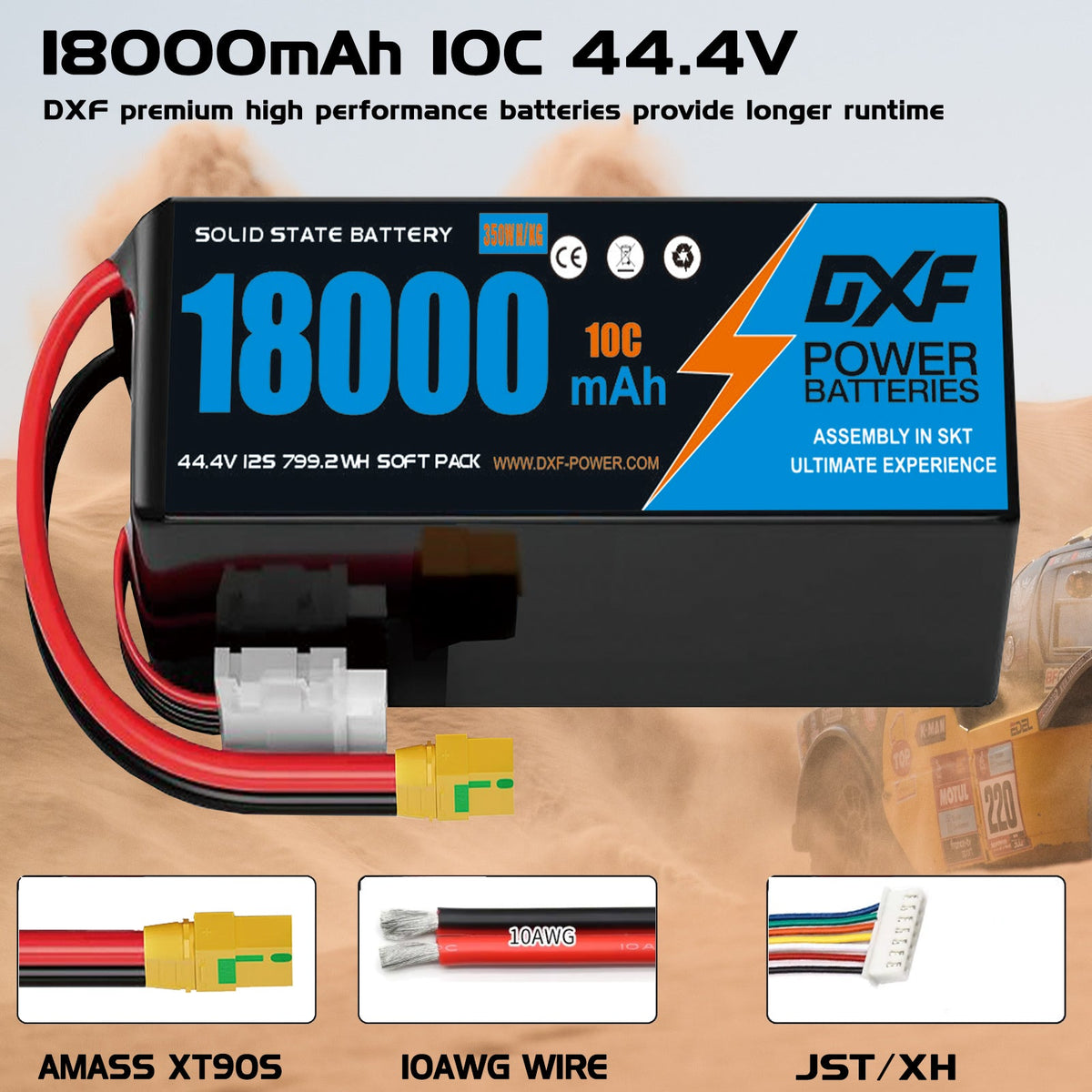 DXF SEMI-SOLID 12S 44.4V 18000mAh 10C Soft Case LiPo Battery with 8AWG Wire for UAVs & Drones (1-6 Pack)