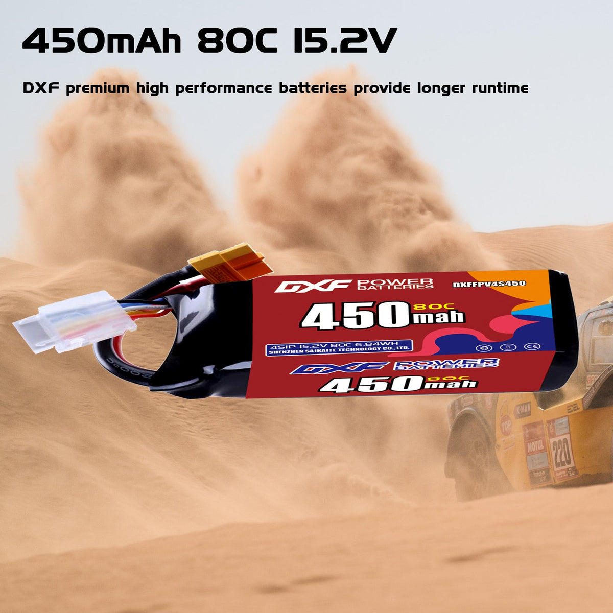DXF LiPo Battery 4S HV 15.2V 450mAh 80C with PH2.0 / JST / XT30 / SM / XT60 / EC5 / XT90 for FPV Drone Whoop Micro Racing