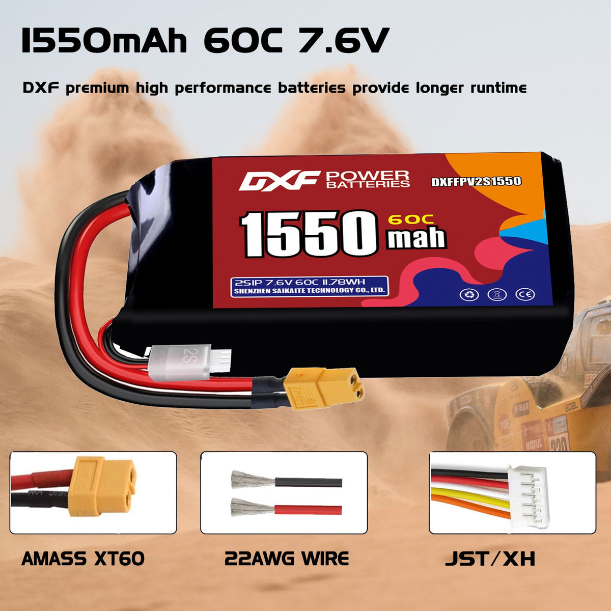 DXF LiPo Battery 2S HV 7.6V 1550mAh 60C with PH2.0 / JST / XT30 / SM / XT60 / EC5 / XT90 for FPV Drone Whoop Micro Racing