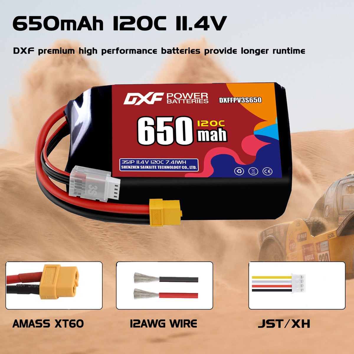 DXF 3S 11.4V 650mAh 120C LiPo Battery for FPV Micro Drones (PH2.0 / JST / XT30 / SM / XT60 / EC5 / XT90 Options)
