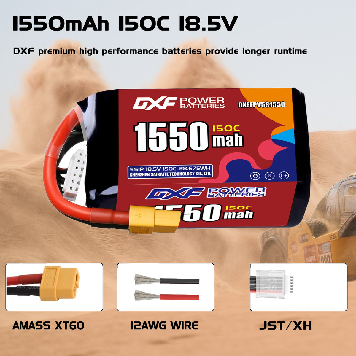 DXF 5S 18.5V 1550mAh 150C LiPo Battery for FPV Micro Drones (PH2.0 / JST / XT30 / SM / XT60 / EC5 / XT90 Options)