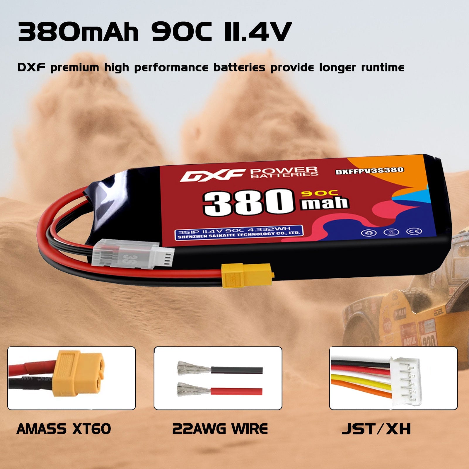 DXF 3S 11.4V 380mAh 90C LiPo Battery for FPV Micro Drones (PH2.0 / JST / XT30 / SM / XT60 / EC5 / XT90 Options)