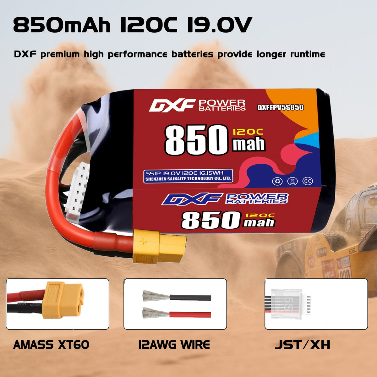 DXF 5S 19.0V 850mAh 120C LiPo Battery for FPV Micro Drones (PH2.0 / JST / XT30 / SM / XT60 / EC5 / XT90 Options)