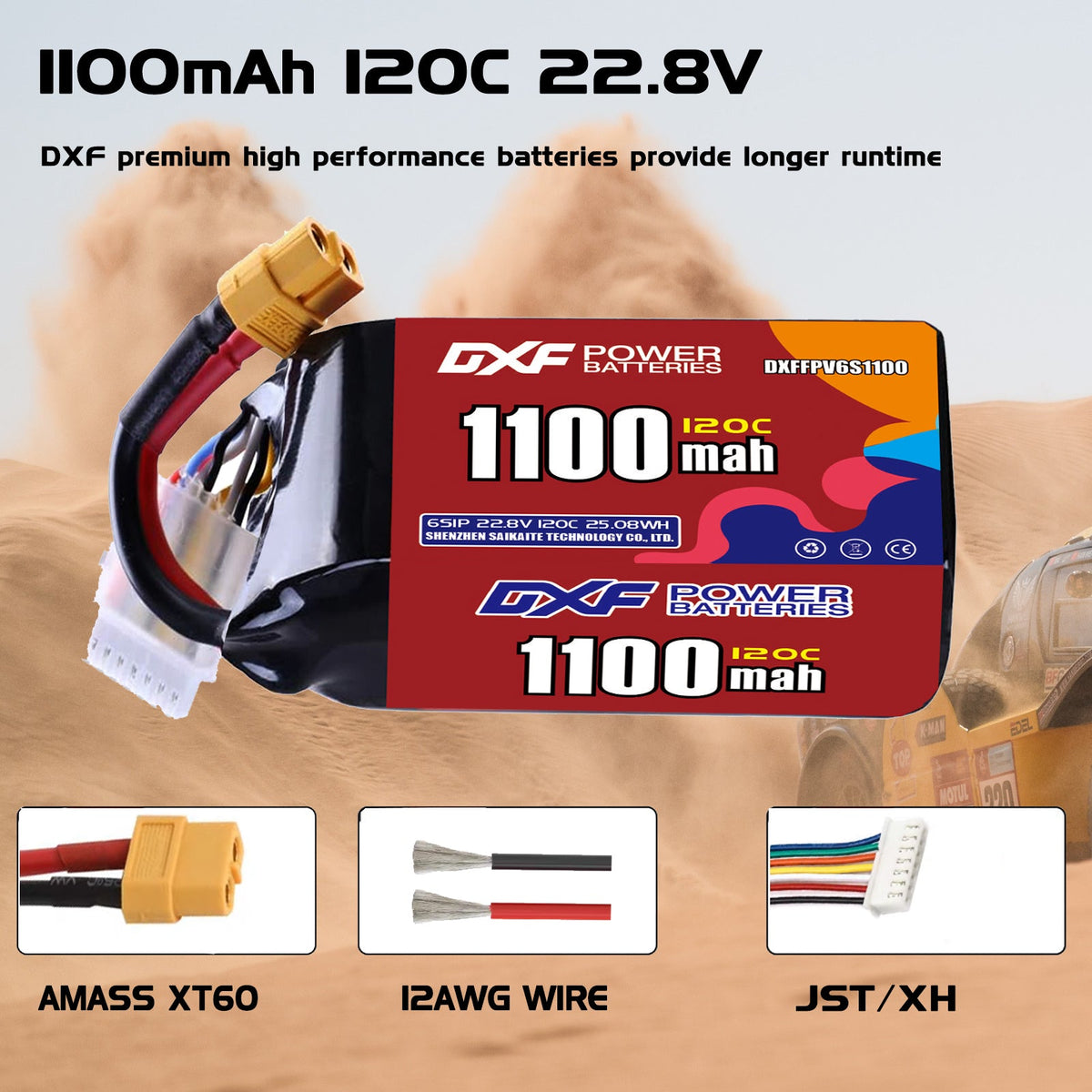 DXF 6S 22.8V 1100mAh 120C LiPo Battery for FPV Micro Drones (PH2.0 / JST / XT30 / SM / XT60 / EC5 / XT90 Options)