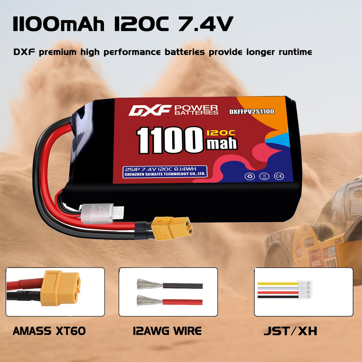 DXF 2S 7.4V 1100mAh 120C LiPo Battery for FPV Micro Drones (PH2.0 / JST / XT30 / SM / XT60 / EC5 / XT90 Options)
