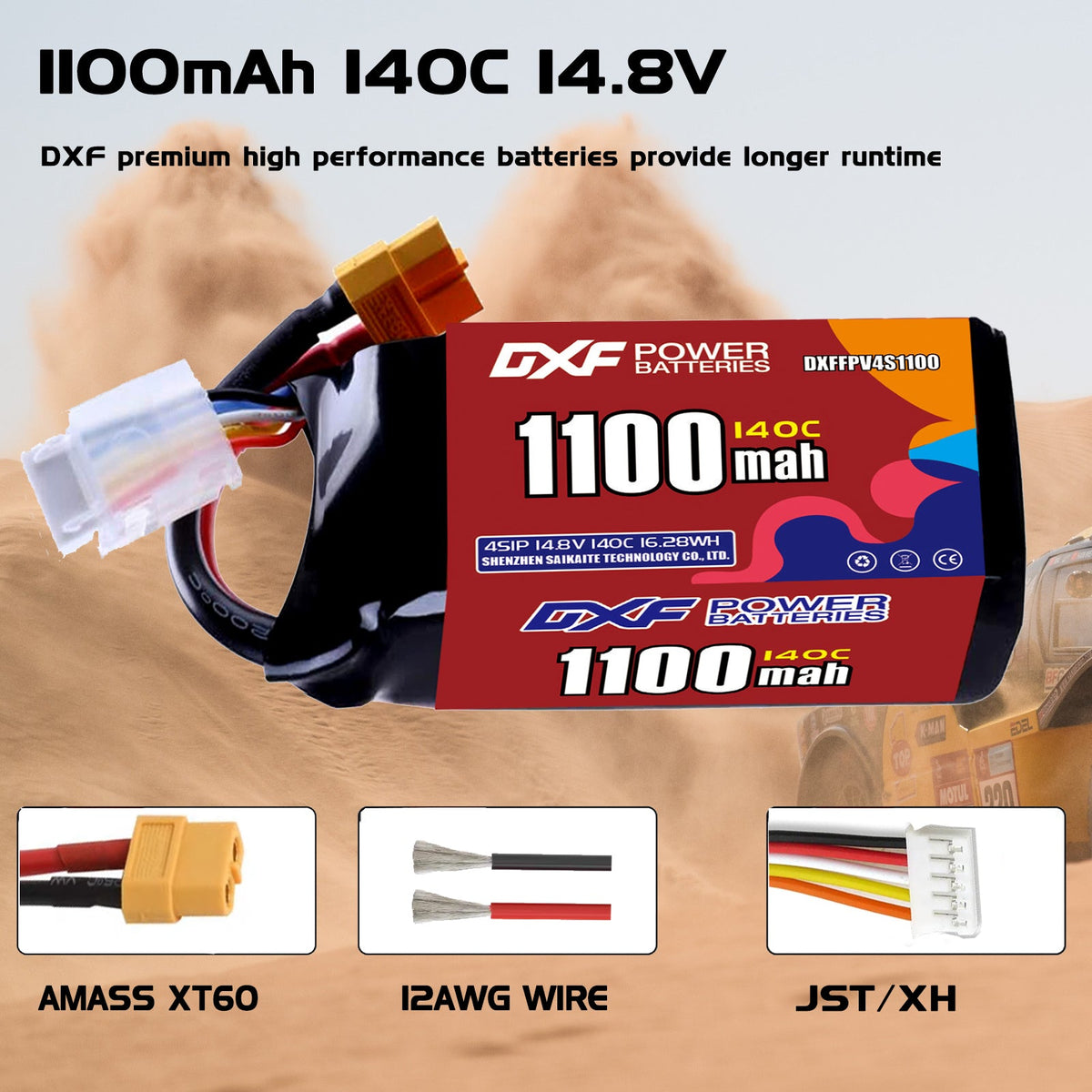 DXF 4S 14.8V 1100mAh 140C LiPo Battery for FPV Micro Drones (PH2.0 / JST / XT30 / SM / XT60 / EC5 / XT90 Options)