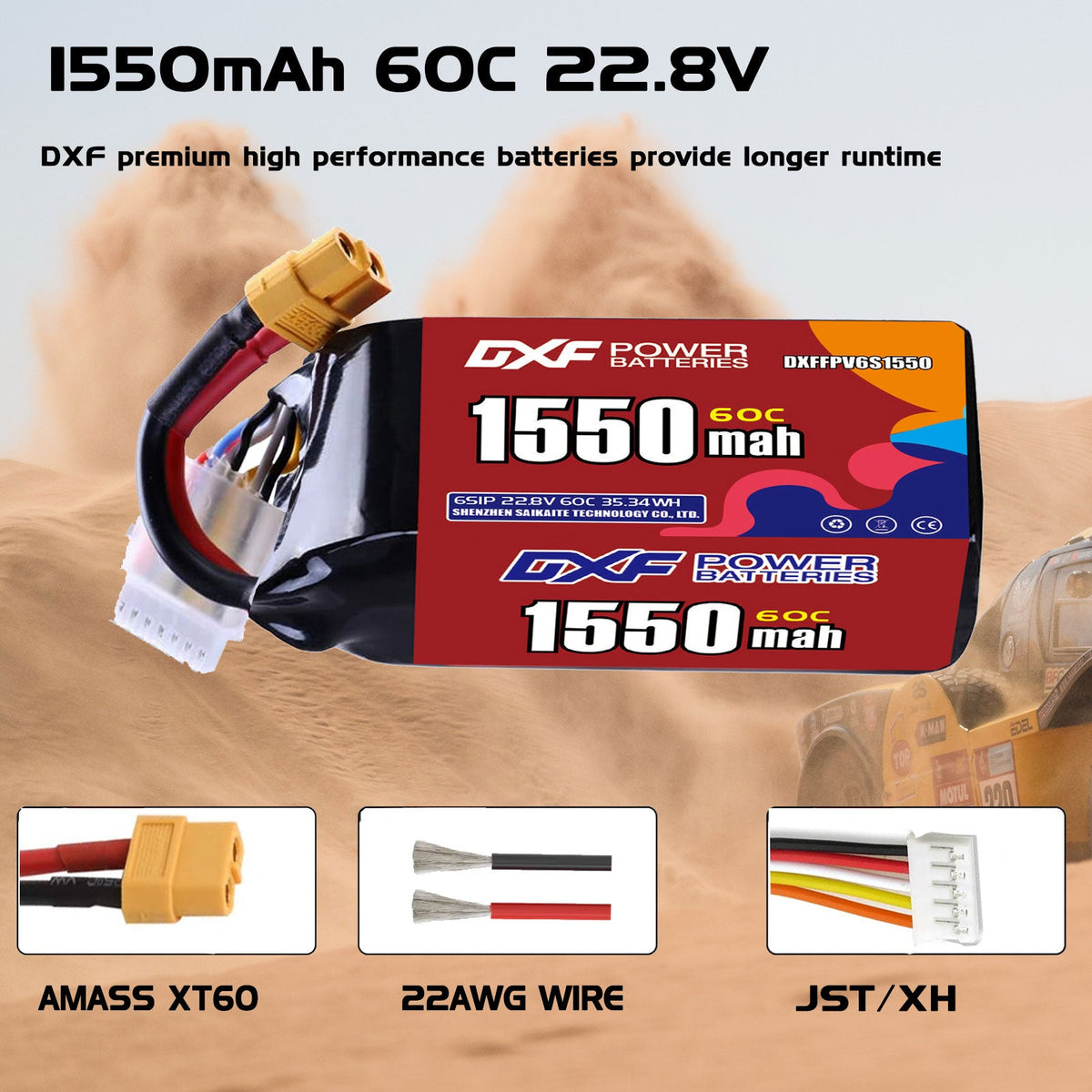 DXF LiPo Battery 6S HV 22.8V 1550mAh 60C with PH2.0 / JST / XT30 / SM / XT60 / EC5 / XT90 for FPV Drone Whoop Micro Racing