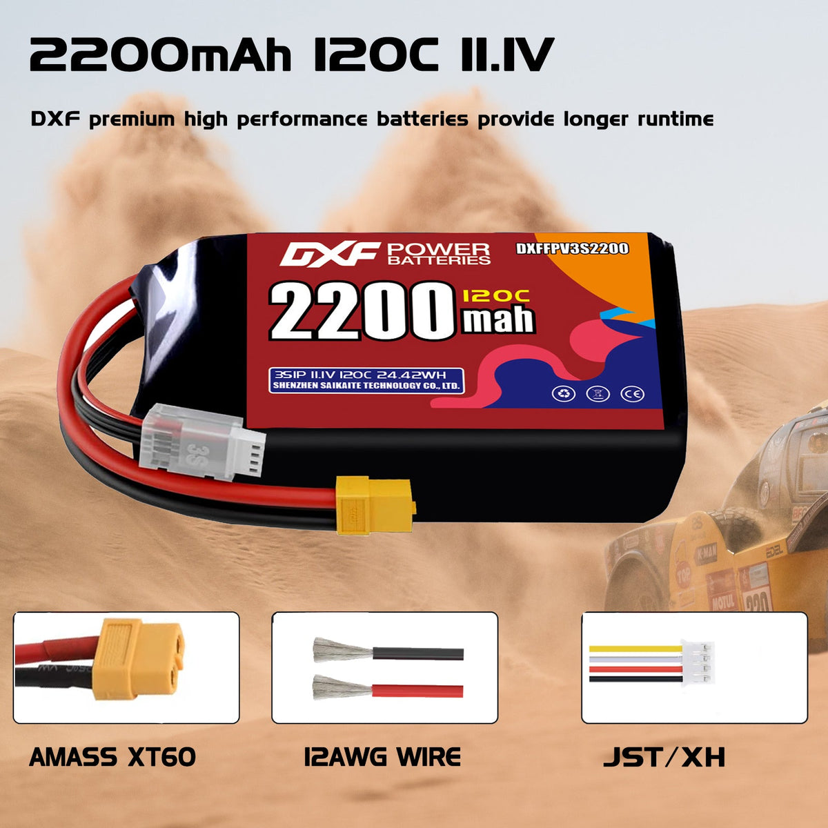 DXF 3S 11.1V 2200mAh 120C LiPo Battery for FPV Micro Drones (PH2.0 / JST / XT30 / SM / XT60 / EC5 / XT90 Options)