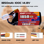 DXF 4S 14.8V 1850mAh 100C LiPo Battery for FPV Micro Drones (PH2.0 / JST / XT30 / SM / XT60 / EC5 / XT90 Options)