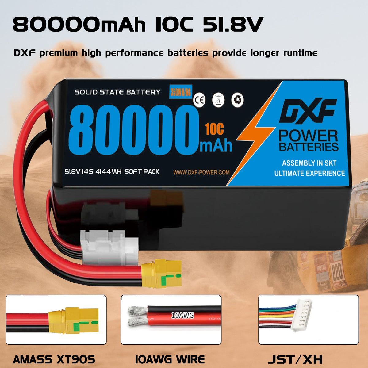 DXF SEMI-SOLID 14S 51.8V 80000mAh 10C Soft Case LiPo Battery with 8AWG Wire for Toy Cars, Boats, UAVs & Drones (1-6 Pack)