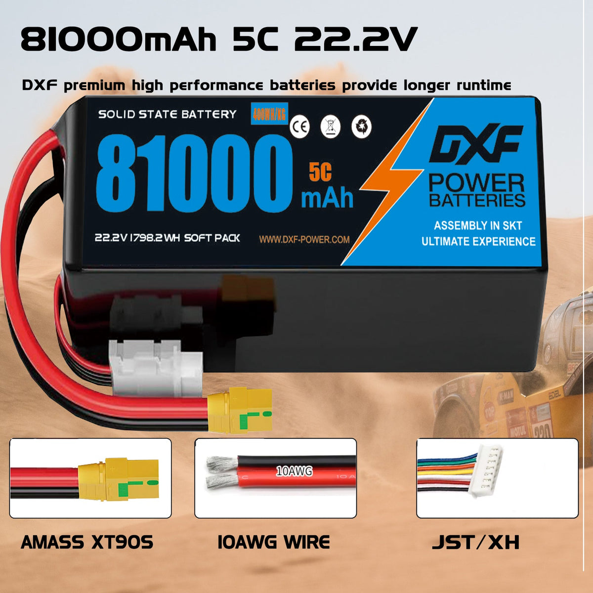 DXF 6S 22.2V 81000mAh 5C Soft Case LiPo Battery with 8AWG Wire for Toy Cars, Boats, UAVs & Drones (1-6 Pack)