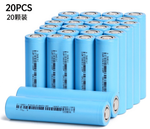 DMEGC INR18650-25P 2500mAh 20A Li-ion Battery for Power Tools, E-Bikes & DIY Battery Packs (1-100 PCS)