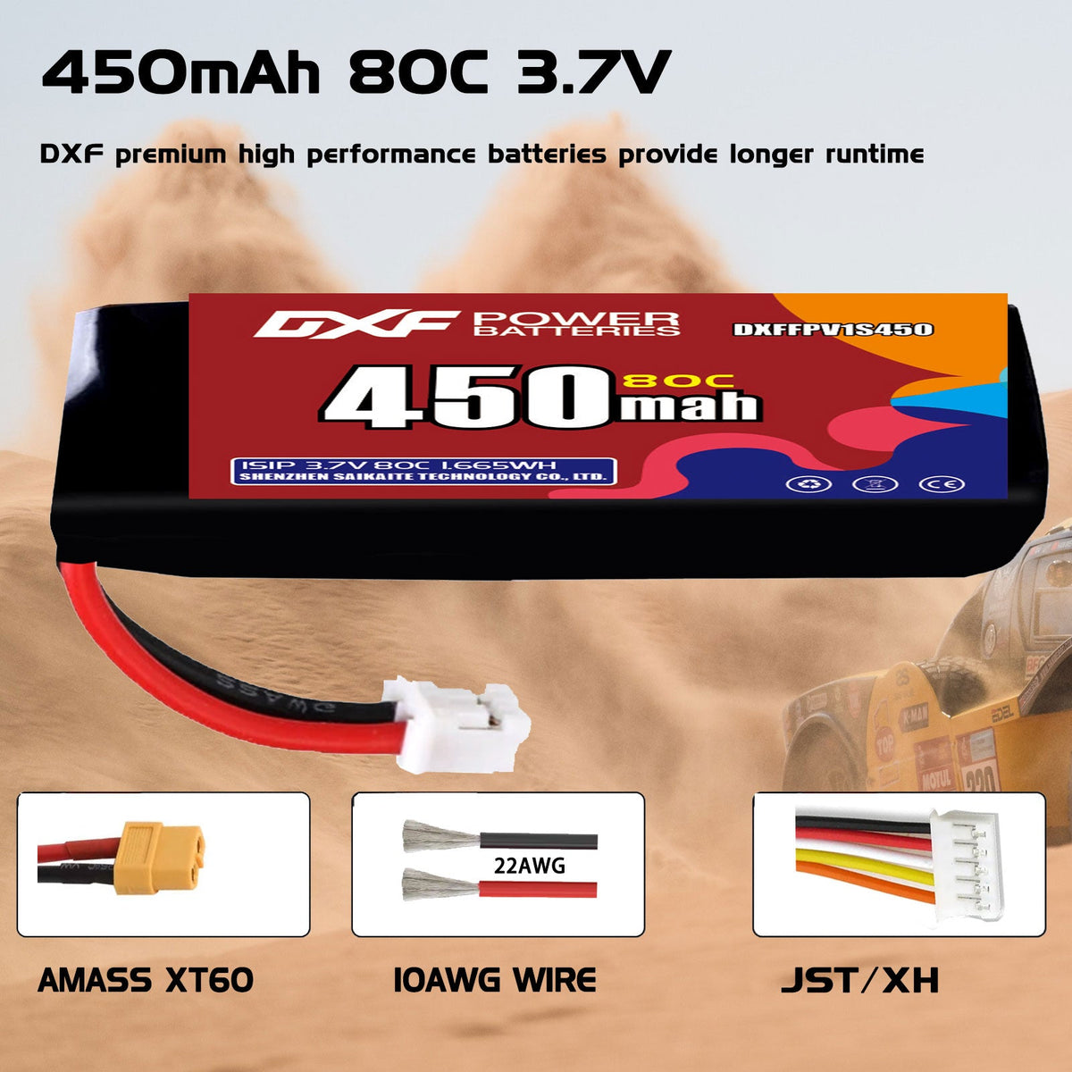 DXF LiPo Battery 1S 3.7V 450mAh 80C with PH2.0 / JST / XT30 / SM / XT60 / EC5 / XT90 for FPV Drone Whoop Micro Racing