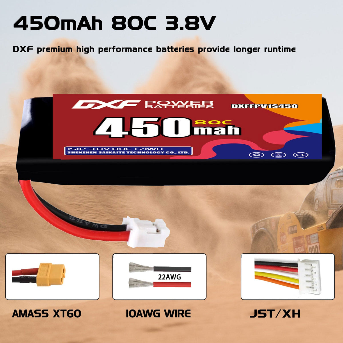 DXF LiPo Battery 1S HV 3.8V 450mAh 80C with PH2.0 / JST / XT30 / SM / XT60 / EC5 / XT90 for FPV Drone Whoop Micro Racing