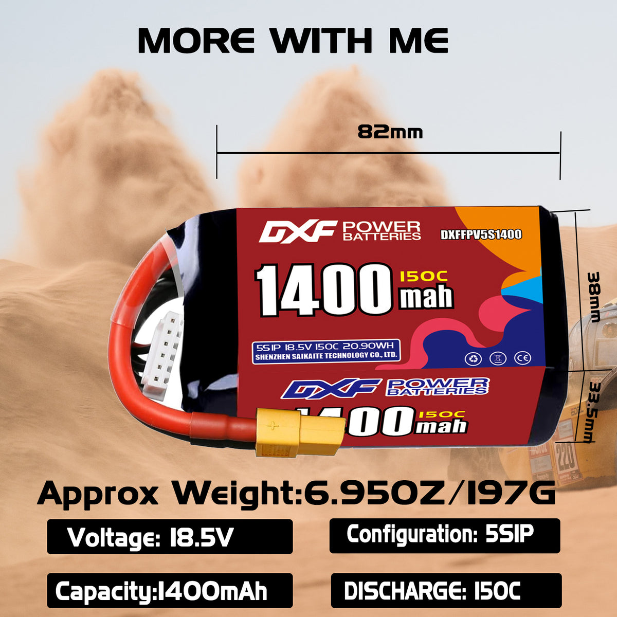 DXF 5S 18.5V 1400mAh 150C LiPo Battery for FPV Micro Drones (PH2.0 / JST / XT30 / SM / XT60 / EC5 / XT90 Options)