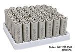 Molicel INR21700-P50B 5000mAh 60A Li-ion Battery for Power Tools, E-Bikes & DIY Battery Packs (1-100 PCS)