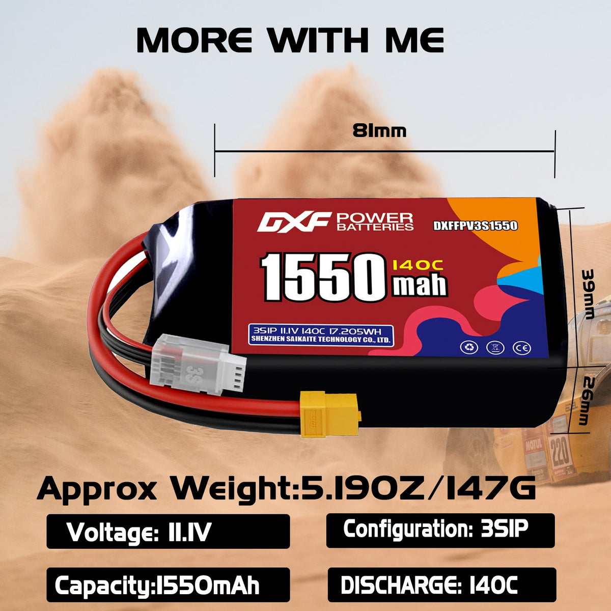 DXF 3S 11.1V 1550mAh 140C LiPo Battery for FPV Micro Drones (PH2.0 / JST / XT30 / SM / XT60 / EC5 / XT90 Options)