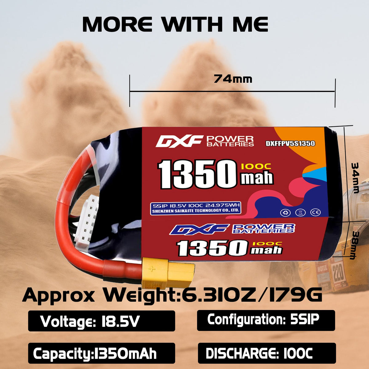 DXF 5S 18.5V 1350mAh 100C LiPo Battery for FPV Micro Drones (PH2.0 / JST / XT30 / SM / XT60 / EC5 / XT90 Options)