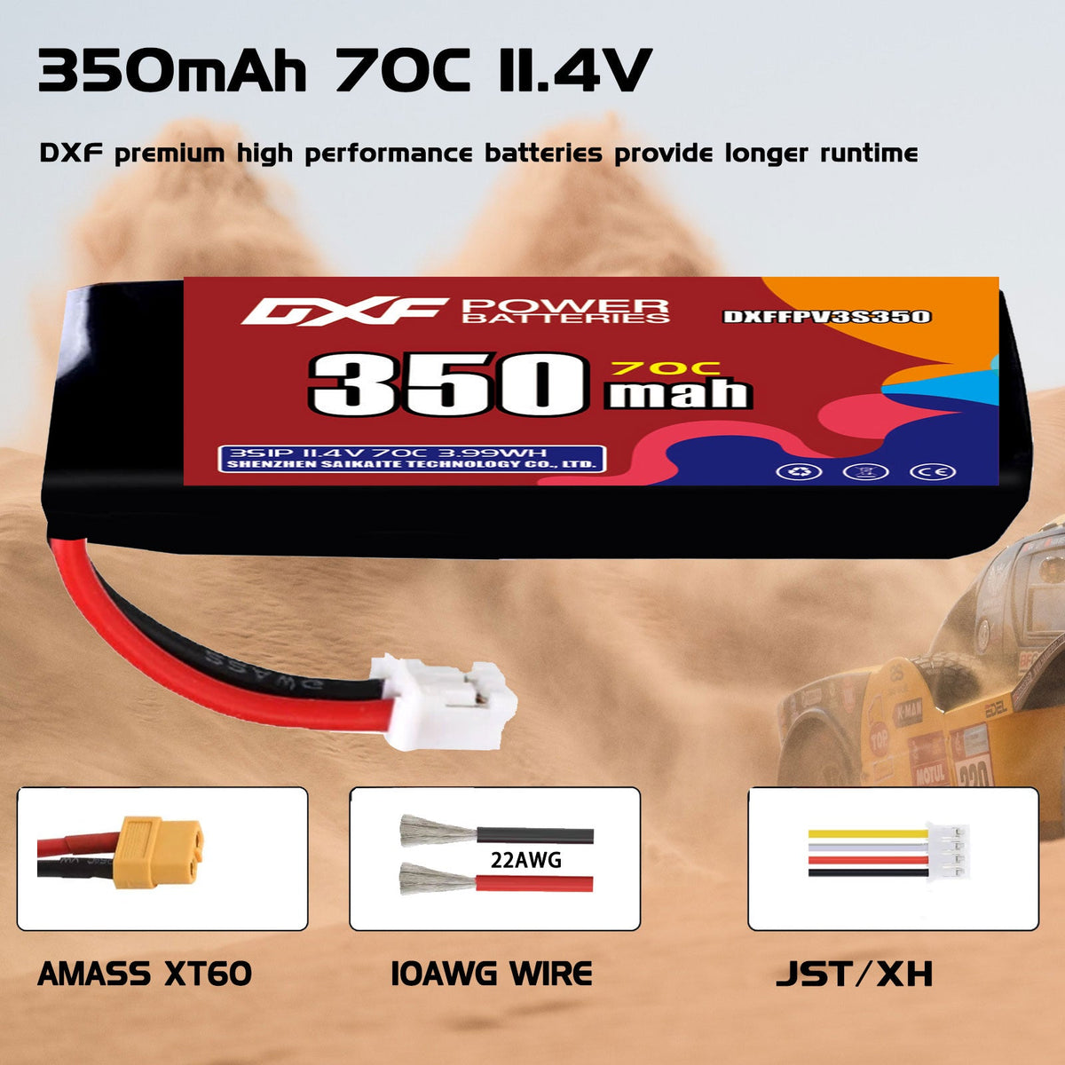 DXF LiPo Battery 3S HV 11.4V 350mAh 70C with PH2.0 / JST / XT30 / SM / XT60 / EC5 / XT90 for FPV Drone Whoop Micro Racing