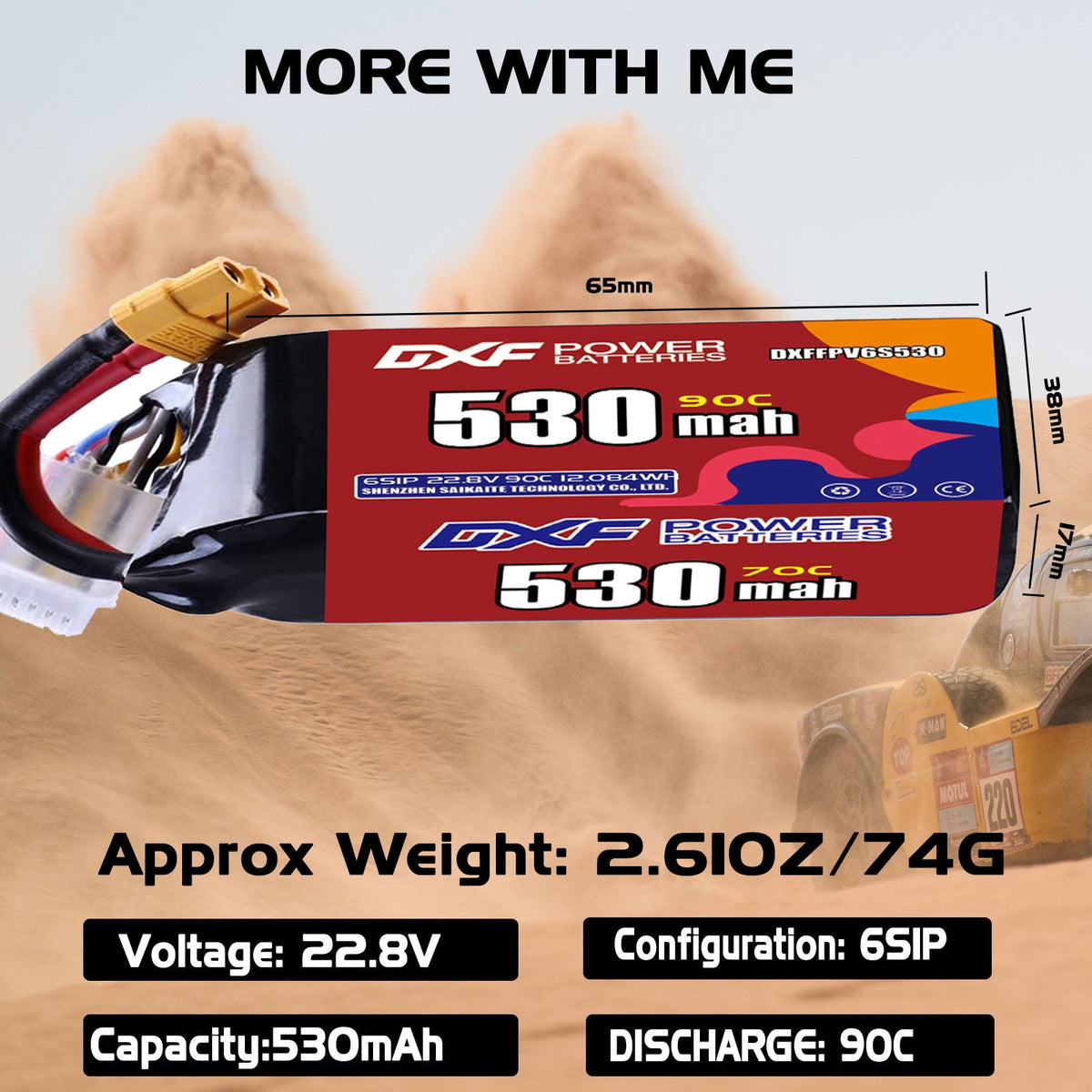 DXF 6S 22.8V 530mAh 90C LiPo Battery for FPV Micro Drones (PH2.0 / JST / XT30 / SM / XT60 / EC5 / XT90 Options)