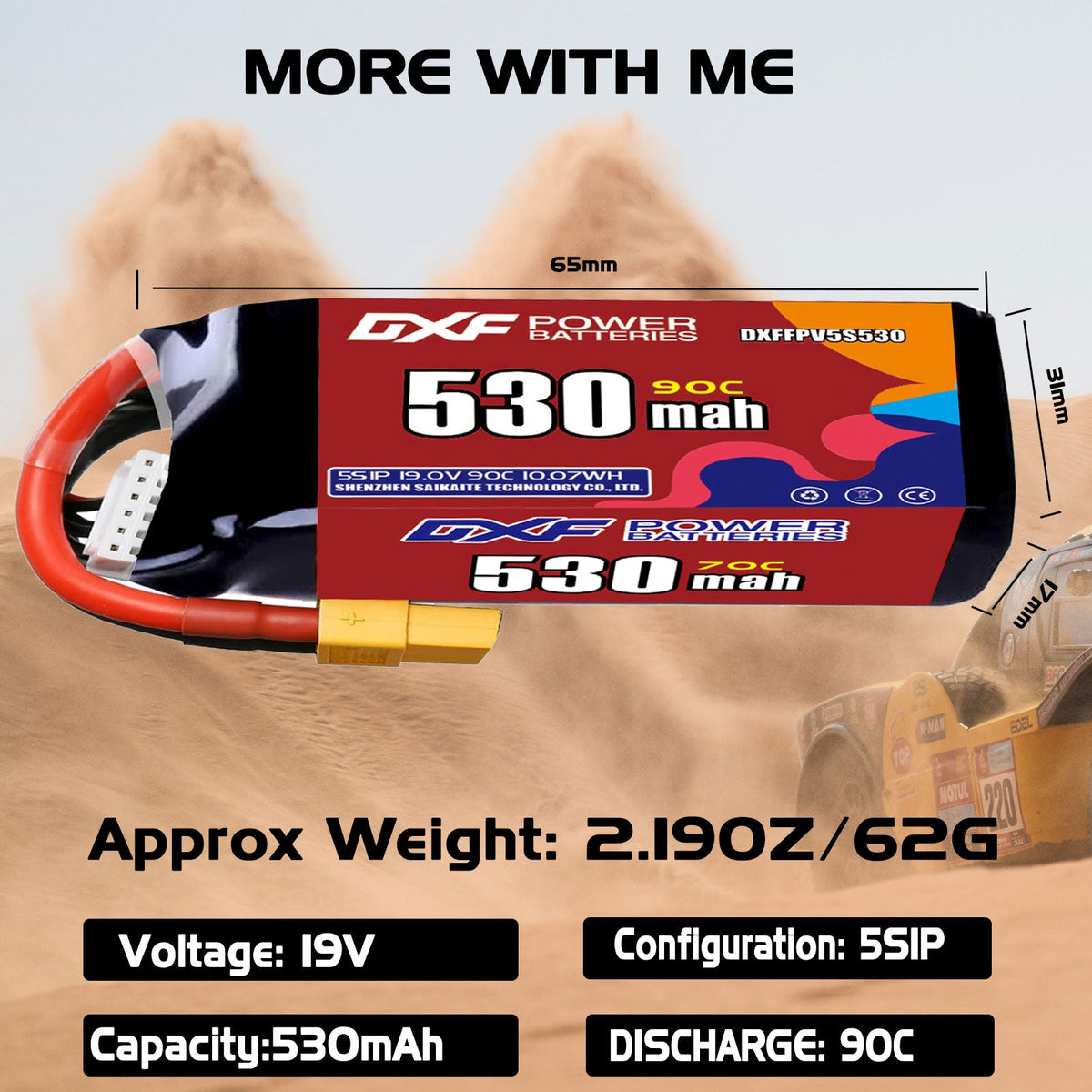 DXF 5S 19.0V 530mAh 90C LiPo Battery for FPV Micro Drones (PH2.0 / JST / XT30 / SM / XT60 / EC5 / XT90 Options)