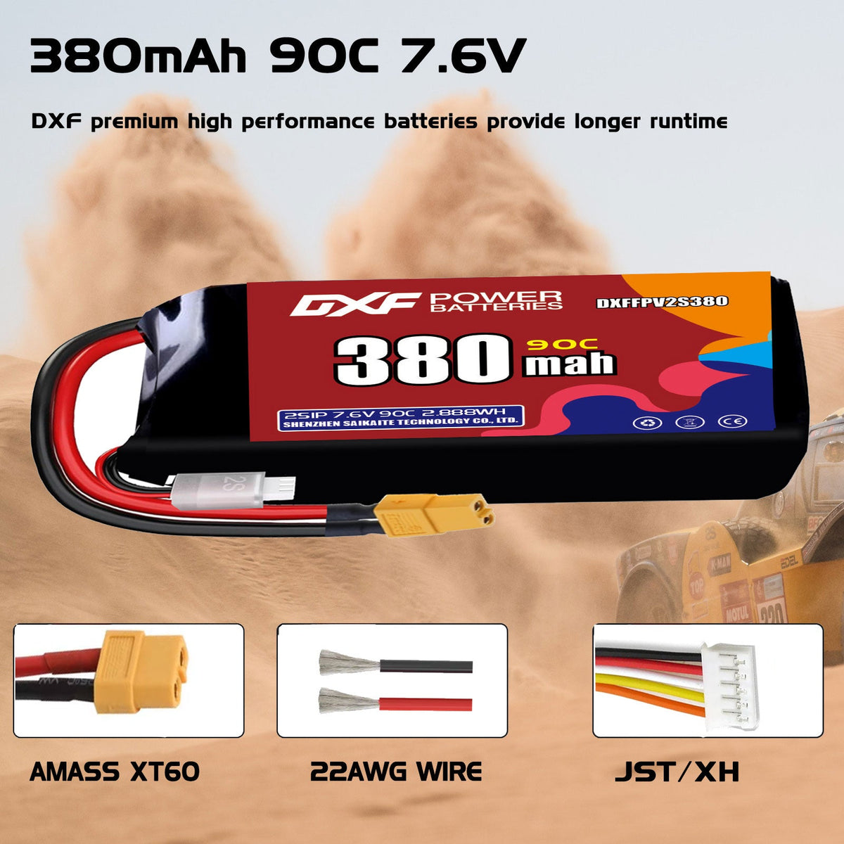 DXF 2S 7.6V 380mAh 90C LiPo Battery for FPV Micro Drones (PH2.0 / JST / XT30 / SM / XT60 / EC5 / XT90 Options)