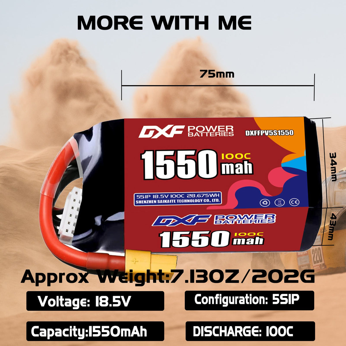 DXF 5S 18.5V 1550mAh 100C LiPo Battery for FPV Micro Drones (PH2.0 / JST / XT30 / SM / XT60 / EC5 / XT90 Options)