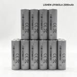 LISHEN LR1865LA 2000mAh 20A Reclaimed 18650 Industrial Cell (1–100 PCS)