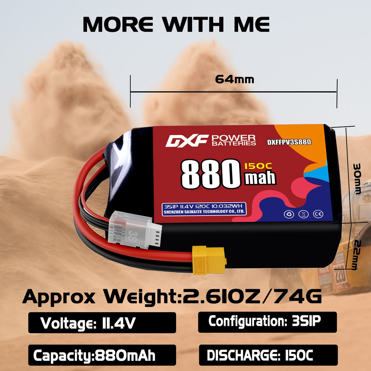 DXF 3S 11.4V 880mAh 150C LiPo Battery for FPV Micro Drones (PH2.0 / JST / XT30 / SM / XT60 / EC5 / XT90 Options)
