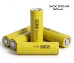 DMEGC INR21700 5000mAh 15A Li-ion Battery for E-Bikes, Power Tools & DIY Battery Packs (1-100 PCS)