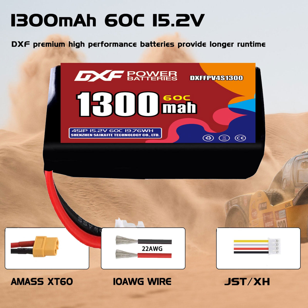 DXF LiPo Battery 4S HV 15.2V 1300mAh 60C with PH2.0 / JST / XT30 / SM / XT60 / EC5 / XT90 for FPV Drone Whoop Micro Racing