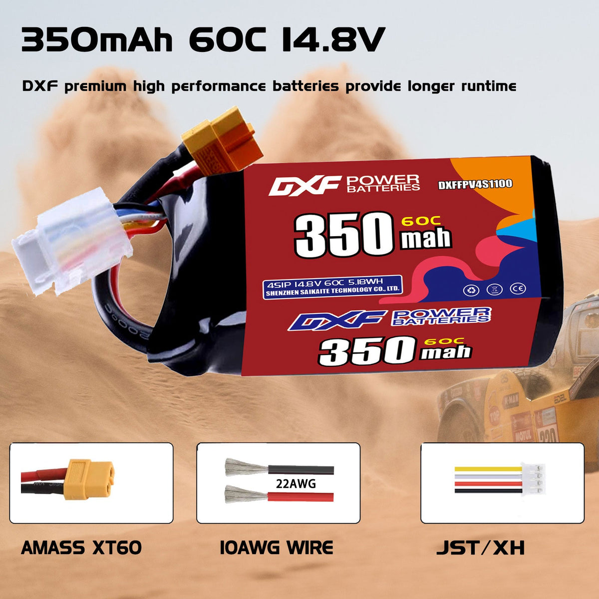 DXF LiPo Battery 4S 14.8V 350mAh 60C with PH2.0 / JST / XT30 / SM / XT60 / EC5 / XT90 for FPV Drone Whoop Micro Racing