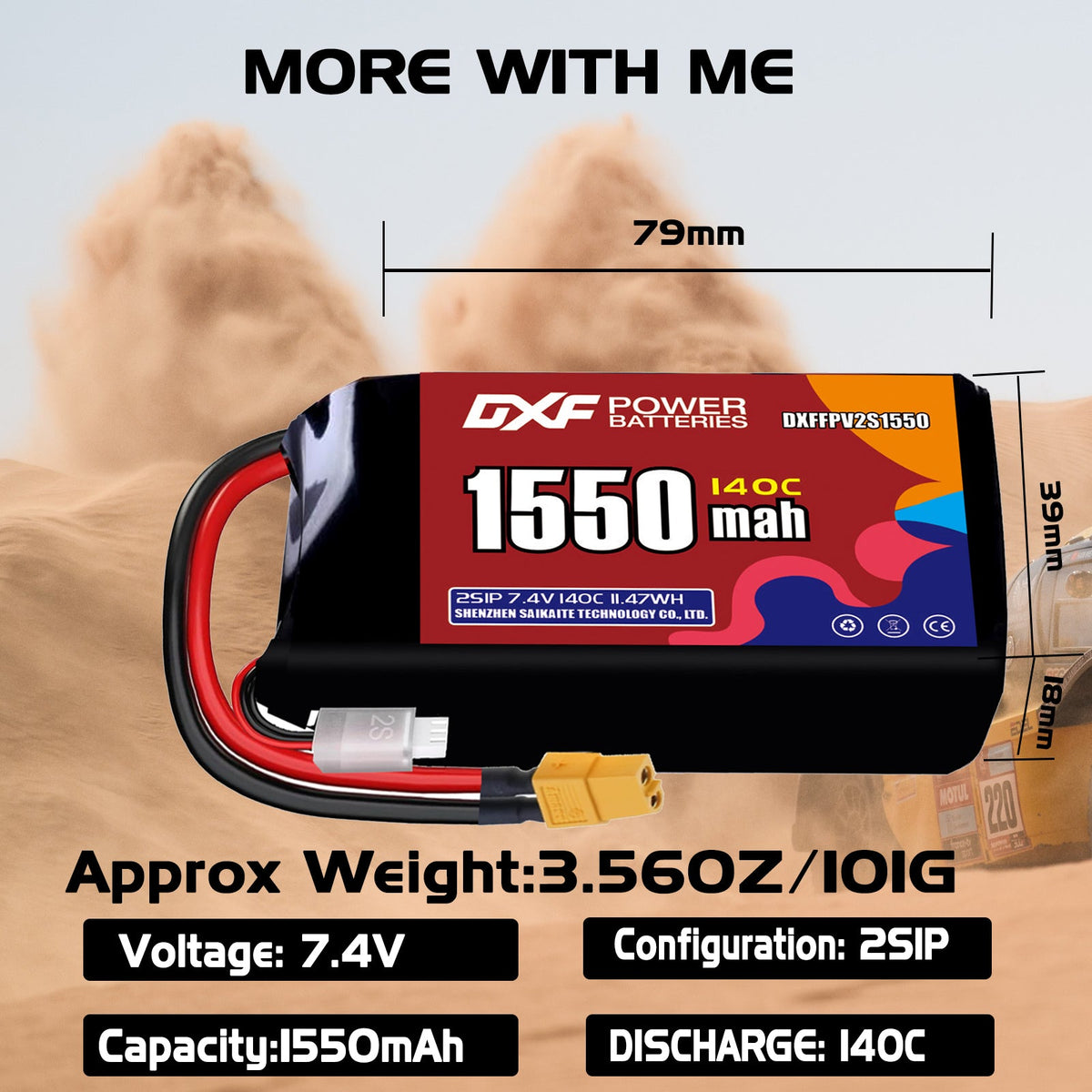 DXF 2S 7.4V 1550mAh 140C LiPo Battery for FPV Micro Drones (PH2.0 / JST / XT30 / SM / XT60 / EC5 / XT90 Options)