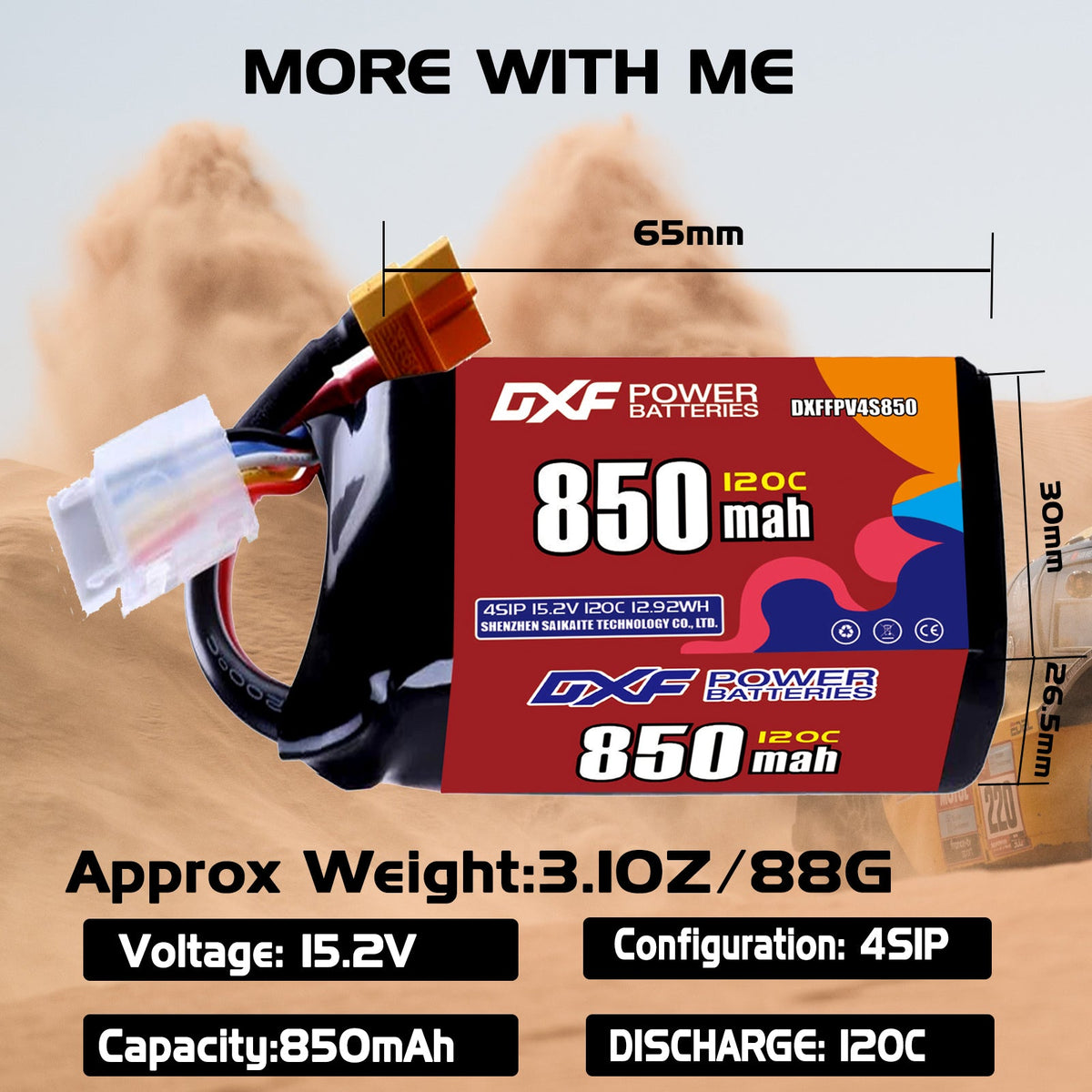 DXF 4S 15.2V 850mAh 120C LiPo Battery for FPV Micro Drones (PH2.0 / JST / XT30 / SM / XT60 / EC5 / XT90 Options)