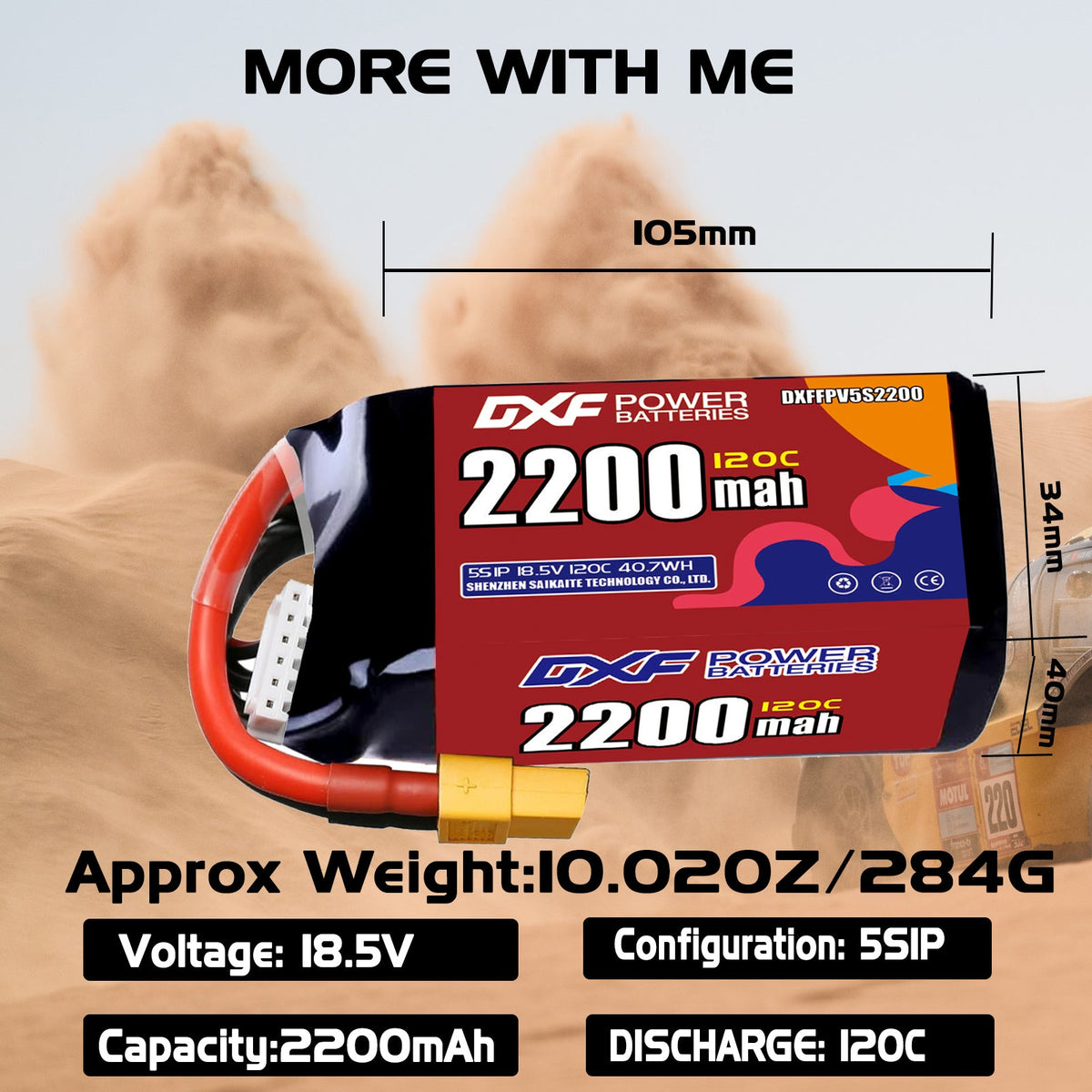 DXF 5S 18.5V 2200mAh 120C LiPo Battery for FPV Micro Drones (PH2.0 / JST / XT30 / SM / XT60 / EC5 / XT90 Options)