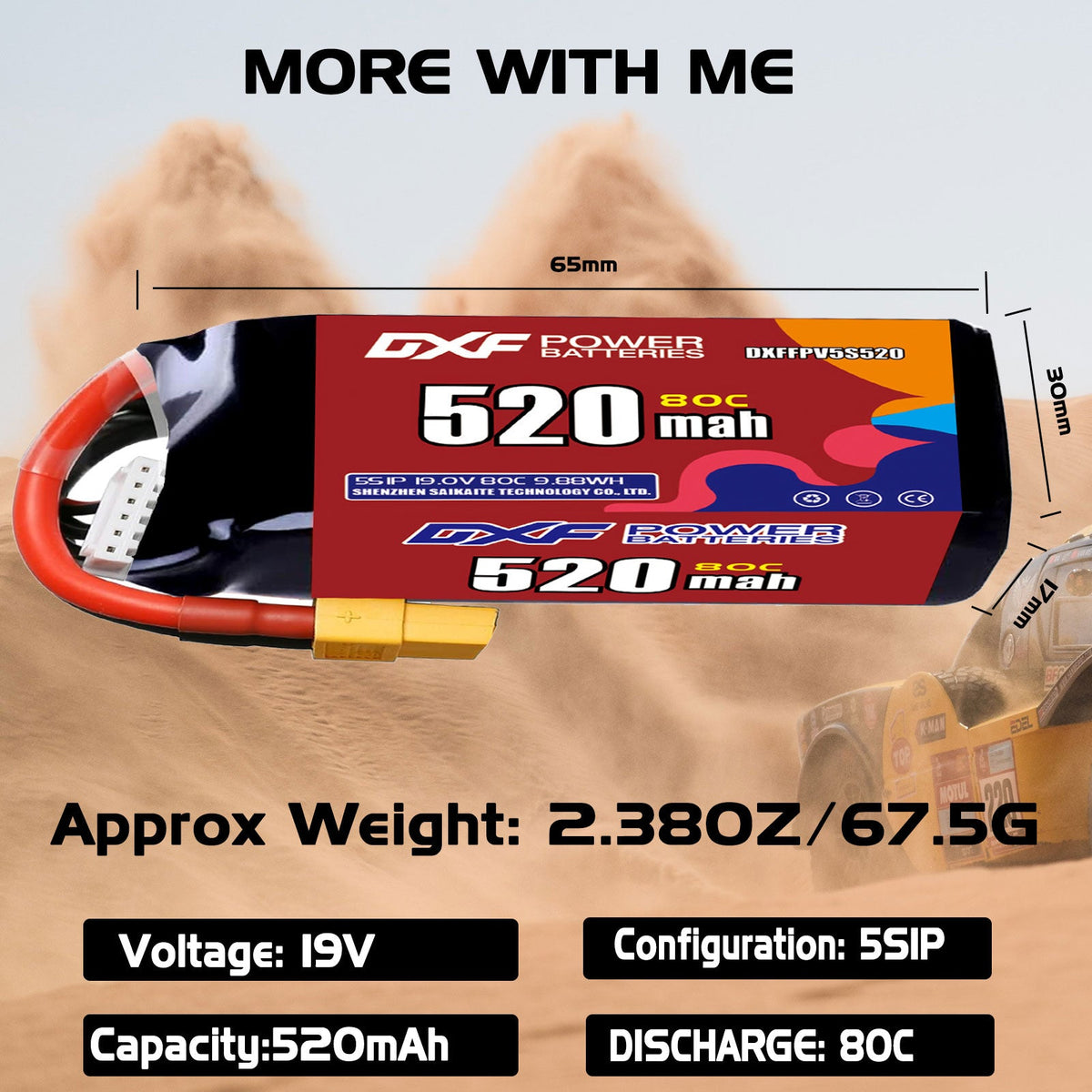 DXF LiPo Battery 5S HV 19.0V 520mAh 80C with PH2.0 / JST / XT30 / SM / XT60 / EC5 / XT90 for FPV Drone Whoop Micro Racing