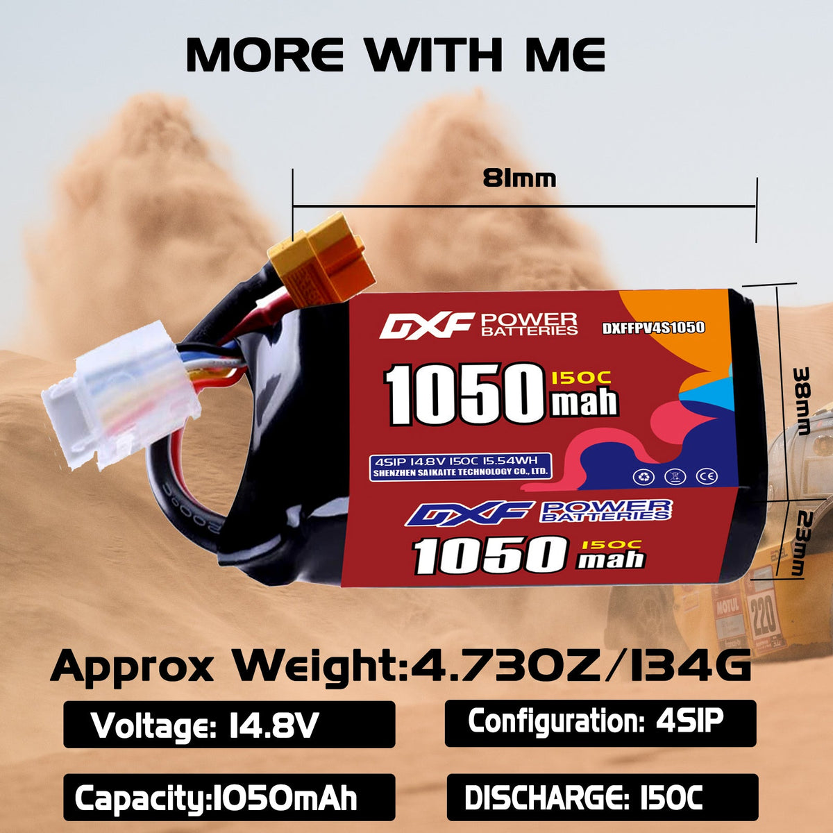DXF 4S 14.8V 1050mAh 150C LiPo Battery for FPV Micro Drones (PH2.0 / JST / XT30 / SM / XT60 / EC5 / XT90 Options)