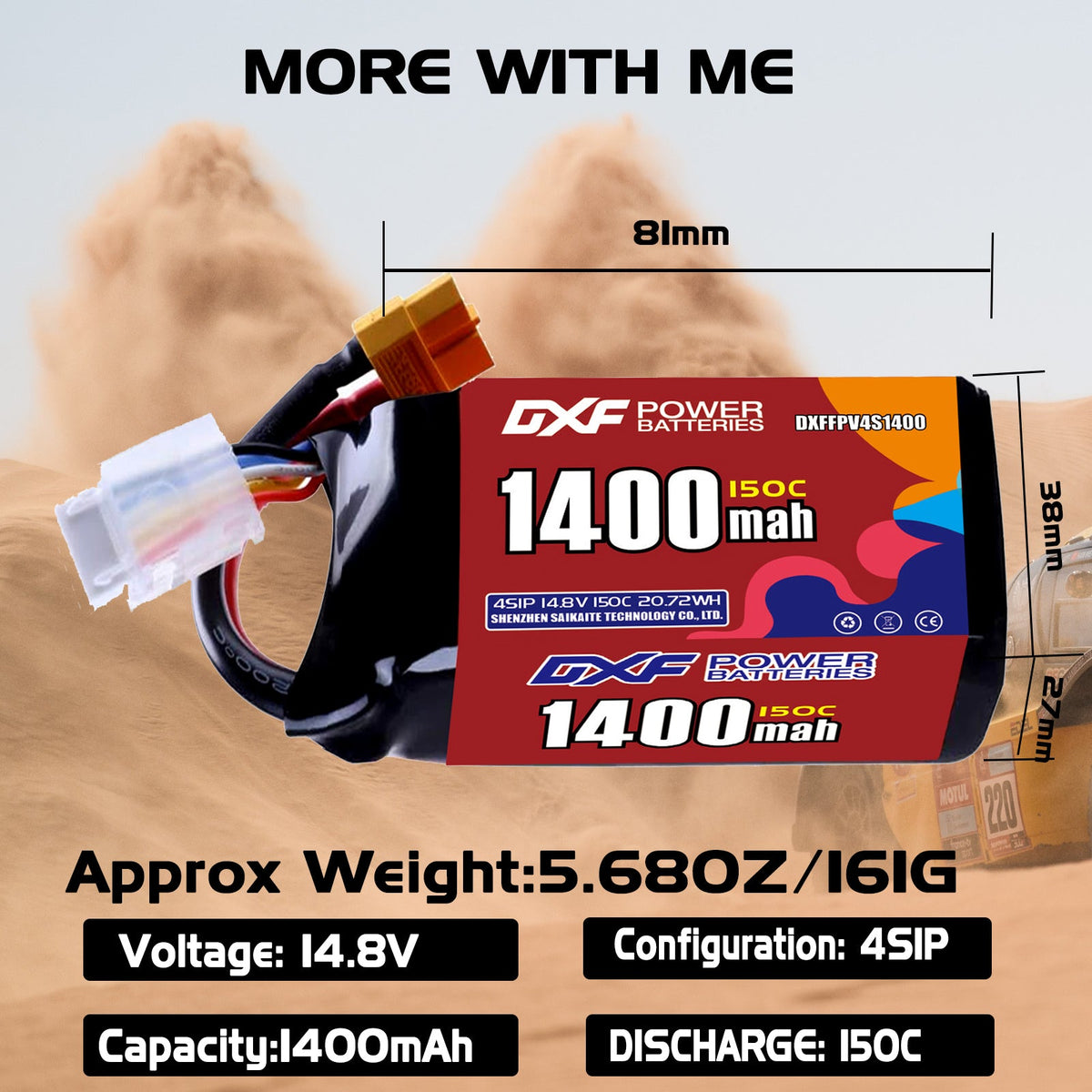 DXF 4S 14.8V 1400mAh 150C LiPo Battery for FPV Micro Drones (PH2.0 / JST / XT30 / SM / XT60 / EC5 / XT90 Options)