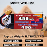 DXF LiPo Battery 6S 22.2V 450mAh 80C with PH2.0 / JST / XT30 / SM / XT60 / EC5 / XT90 for FPV Drone Whoop Micro Racing