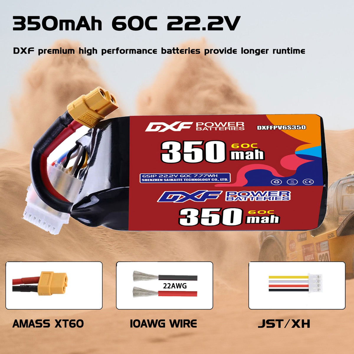 DXF LiPo Battery 6S 22.2V 350mAh 60C with PH2.0 / JST / XT30 / SM / XT60 / EC5 / XT90 for FPV Drone Whoop Micro Racing
