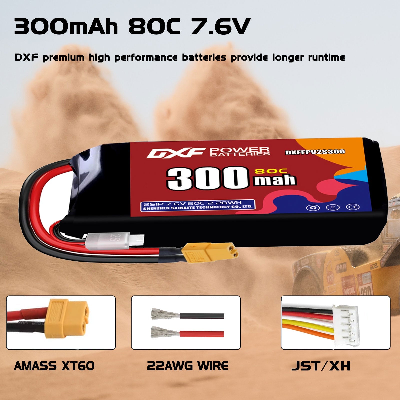 DXF LiPo Battery 2S HV 7.6V 300mAh 80C with PH2.0 / JST / XT30 / SM / XT60 / EC5 / XT90 for FPV Drone Whoop Micro Racing