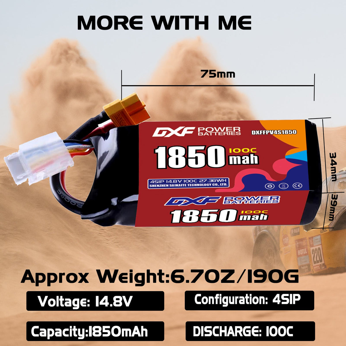 DXF 4S 14.8V 1850mAh 100C LiPo Battery for FPV Micro Drones (PH2.0 / JST / XT30 / SM / XT60 / EC5 / XT90 Options)