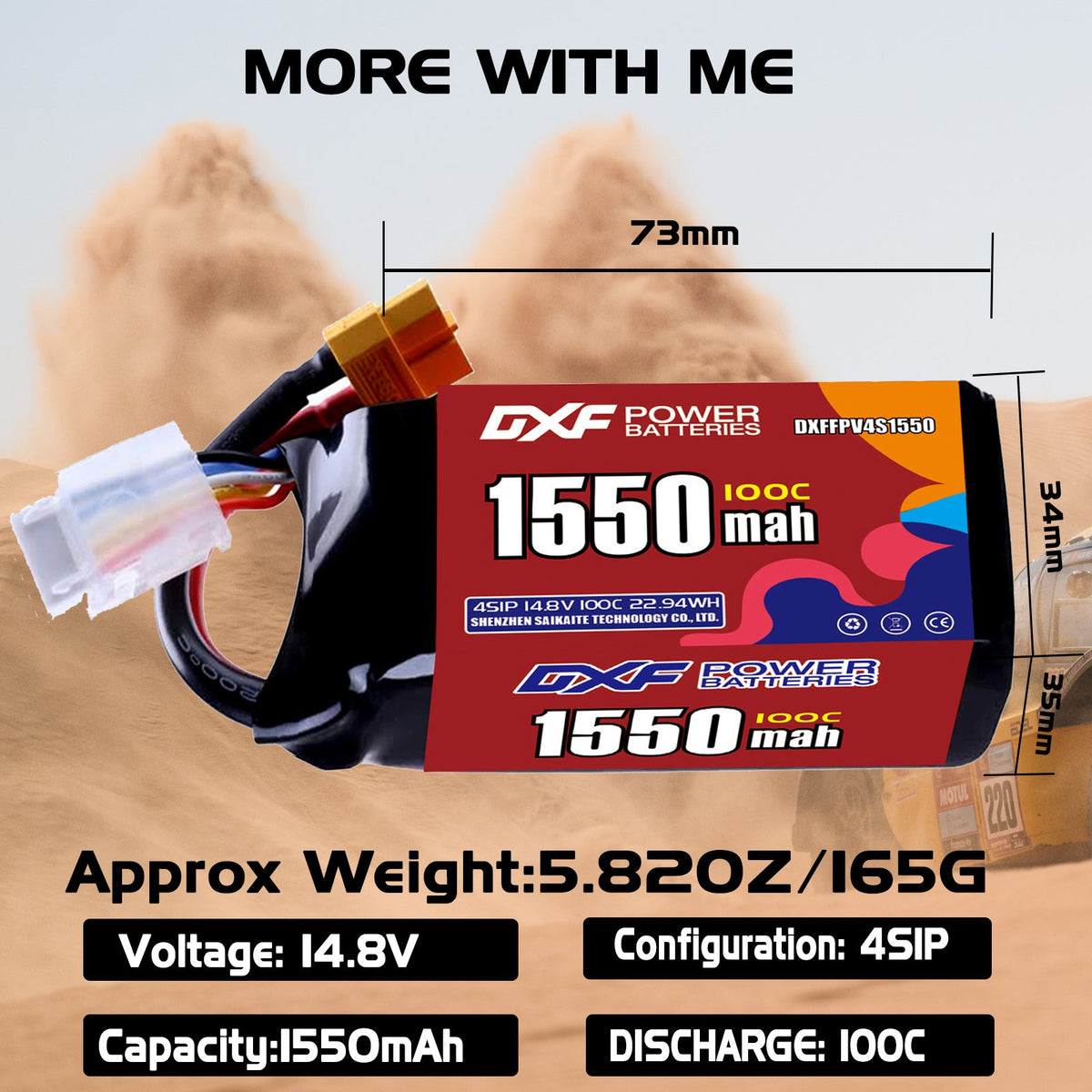 DXF 4S 14.8V 1550mAh 100C LiPo Battery for FPV Micro Drones (PH2.0 / JST / XT30 / SM / XT60 / EC5 / XT90 Options)