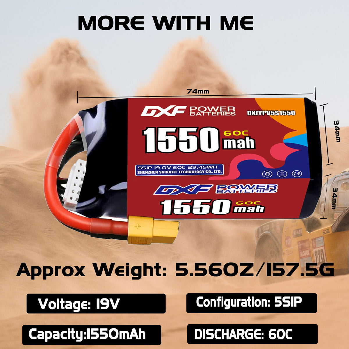 DXF LiPo Battery 5S HV 19.0V 1550mAh 60C with PH2.0 / JST / XT30 / SM / XT60 / EC5 / XT90 for FPV Drone Whoop Micro Racing