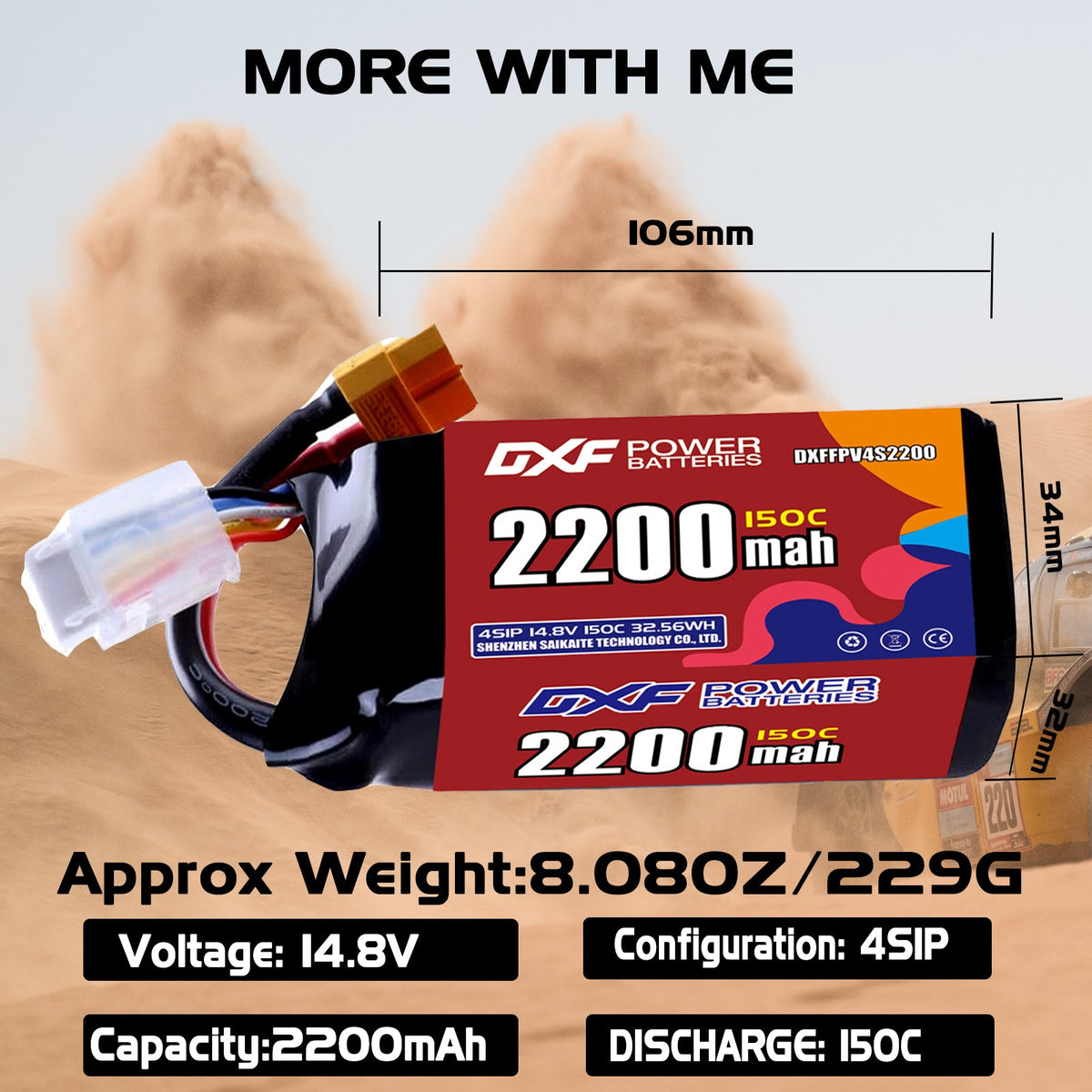 DXF 4S 14.8V 2200mAh 150C LiPo Battery for FPV Micro Drones (PH2.0 / JST / XT30 / SM / XT60 / EC5 / XT90 Options)
