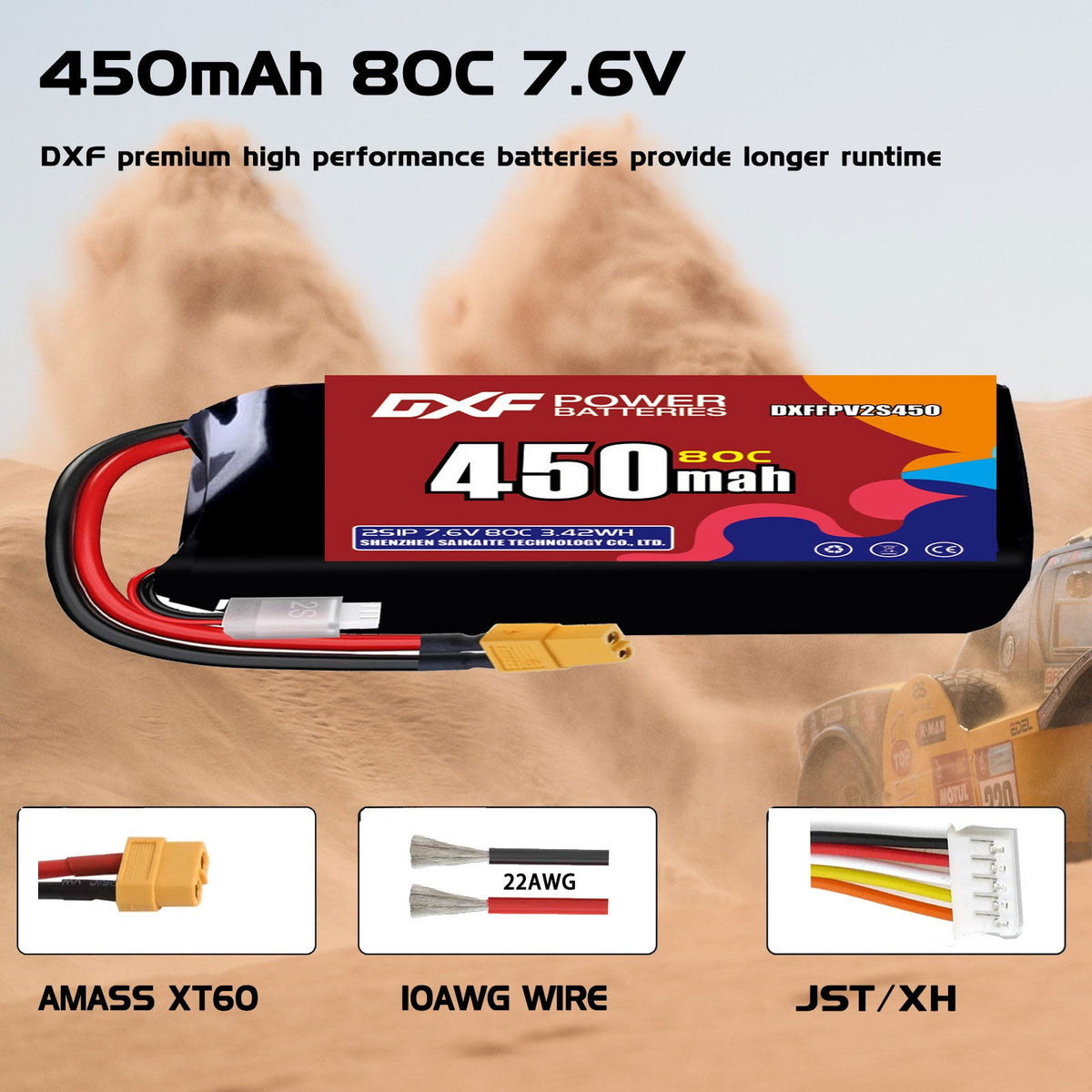 DXF LiPo Battery 2S HV 7.6V 450mAh 80C with PH2.0 / JST / XT30 / SM / XT60 / EC5 / XT90 for FPV Drone Whoop Micro Racing